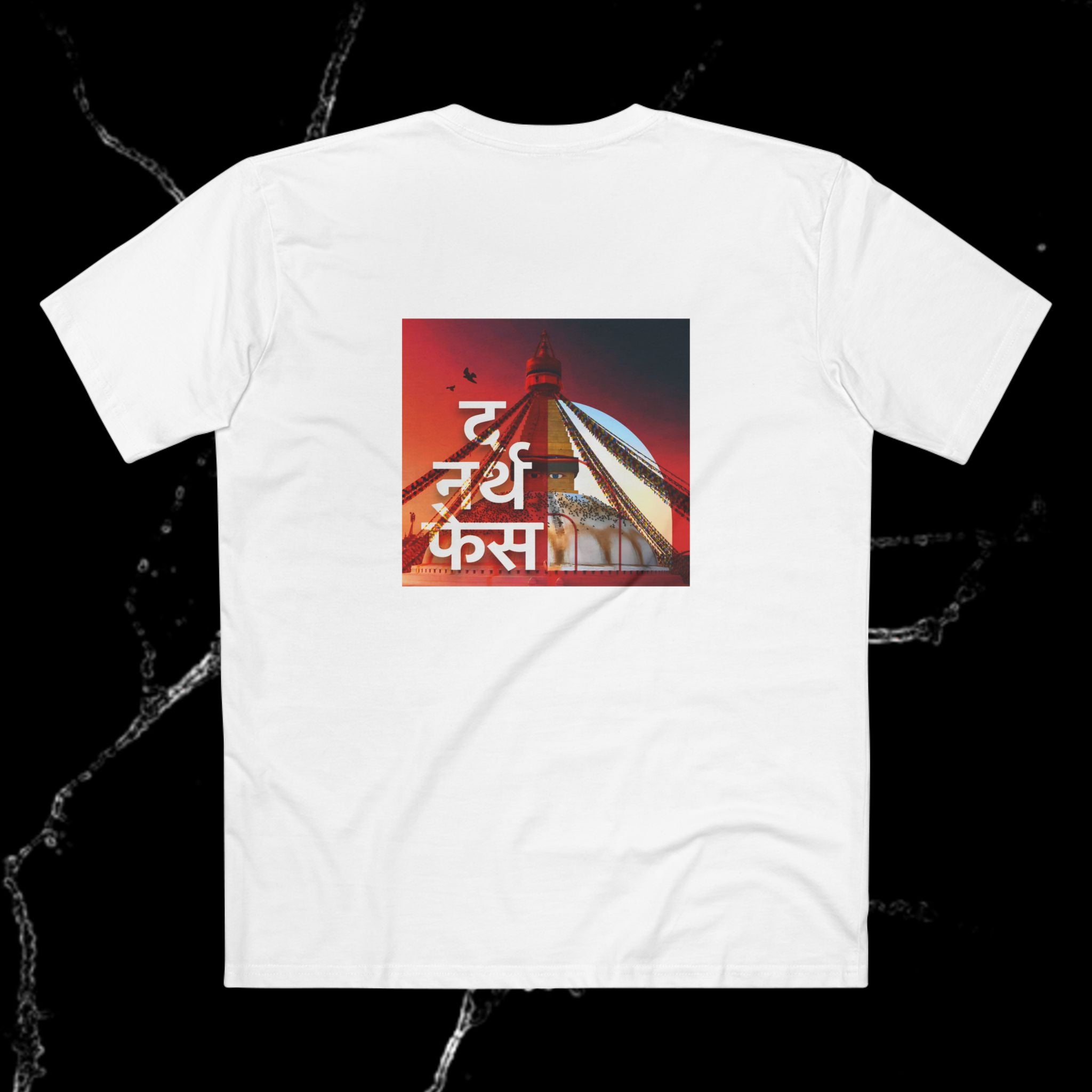 North Face Stupa Tee