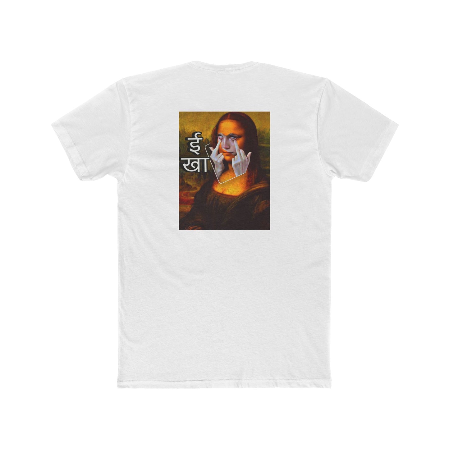 EE KHA Artistic Unisex Cotton Crew Tee / Unique Mona Lisa Design