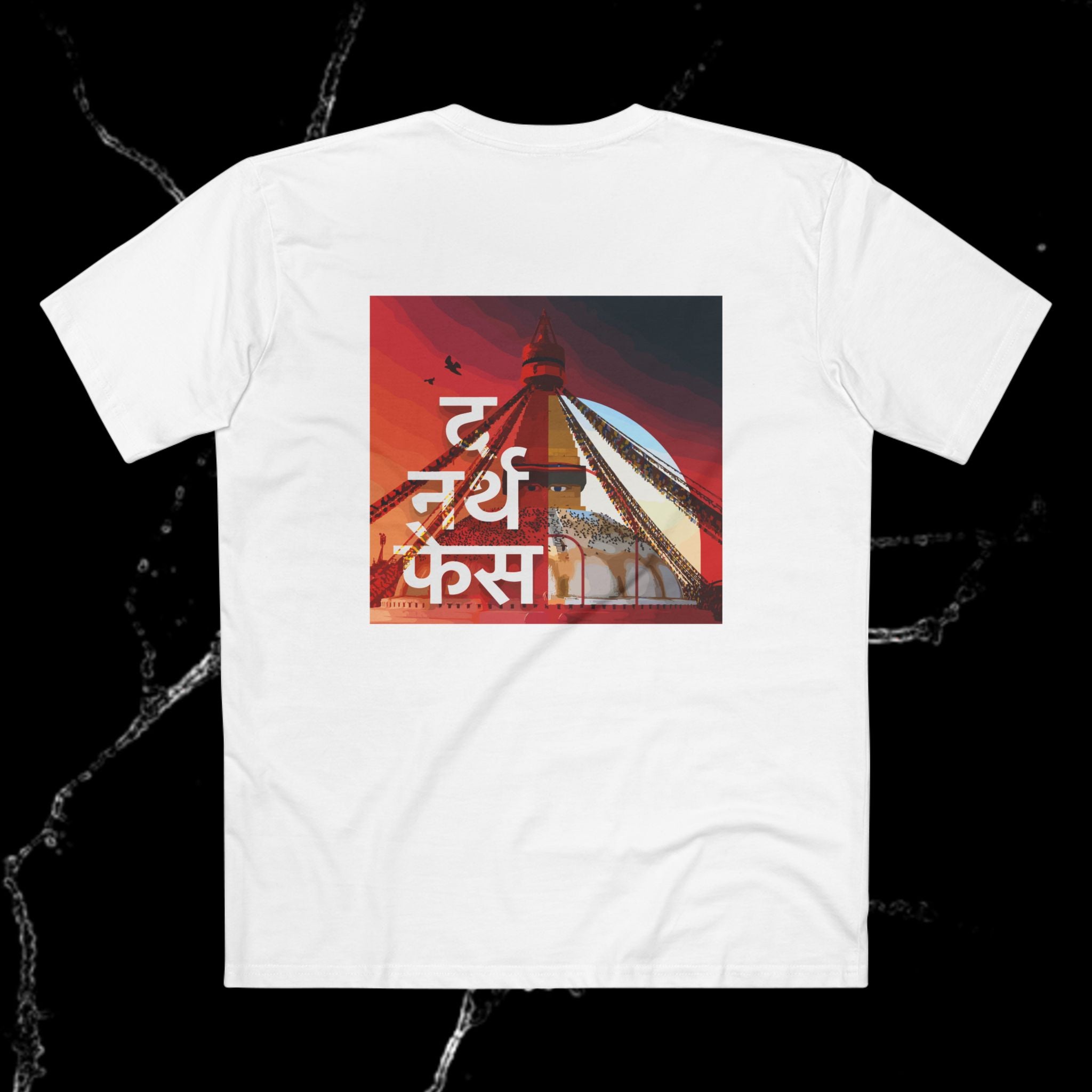 North Face Stupa Tee