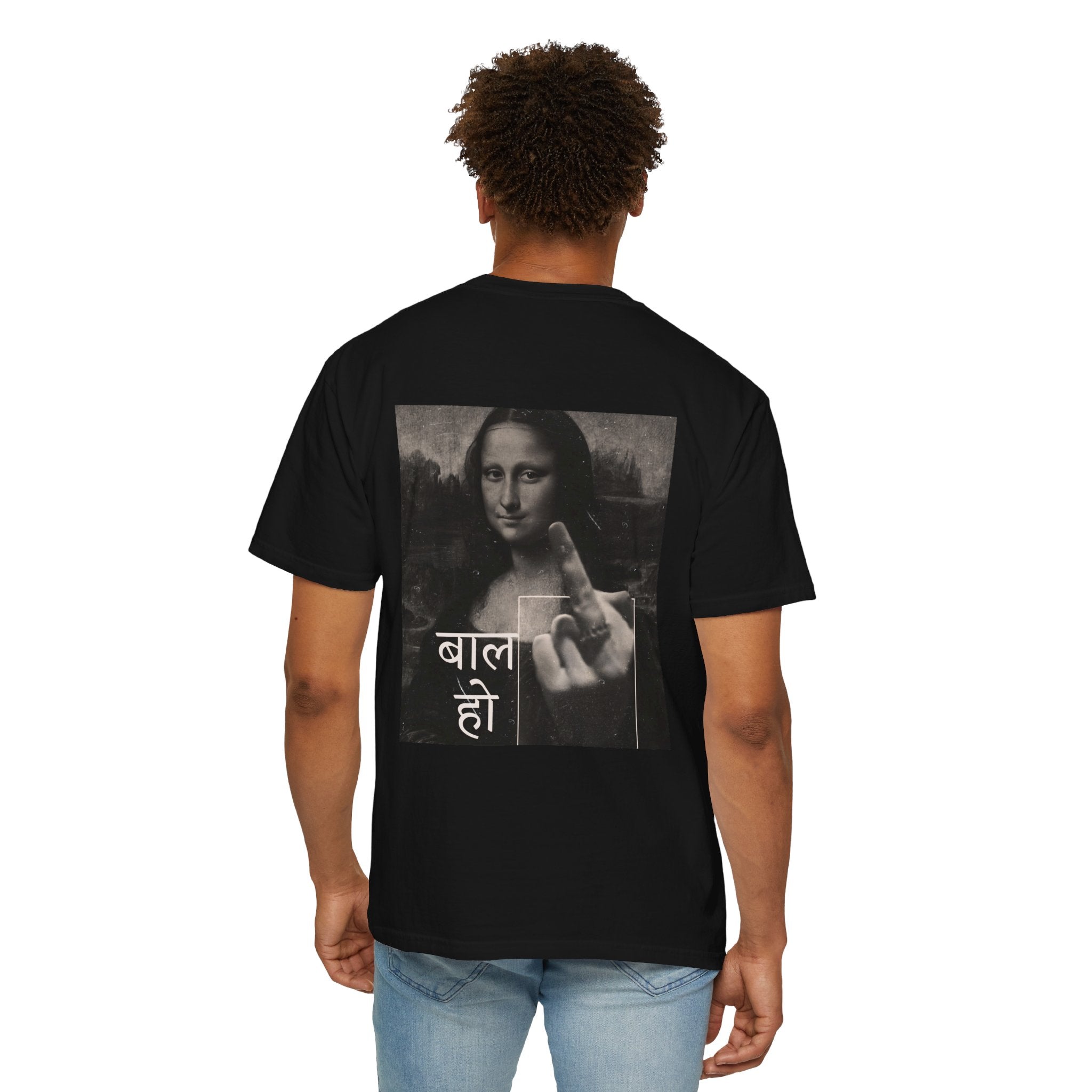 Mona Lisa Attitude Tee