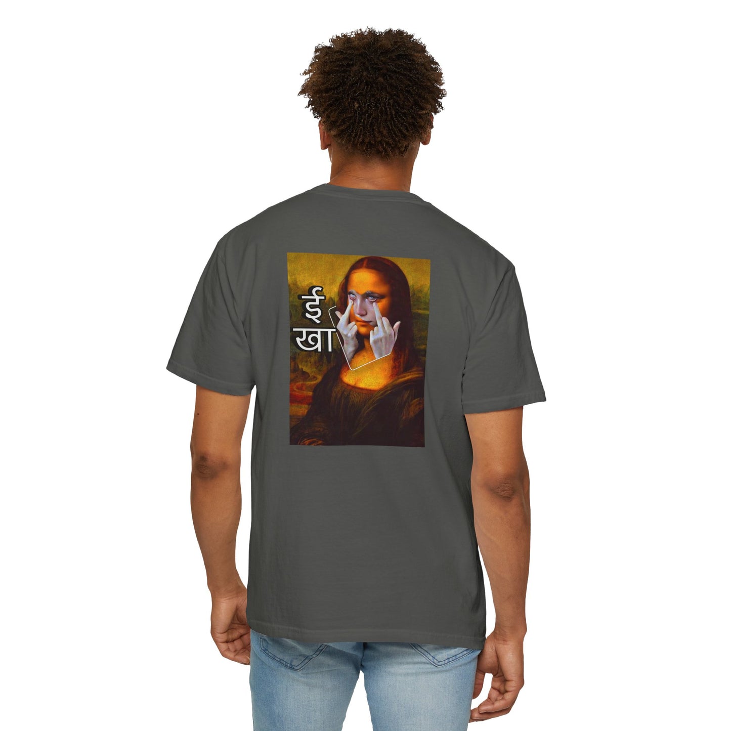 Mona Lisa Design Unisex Tshirt - Trendy Artwear for Creatives