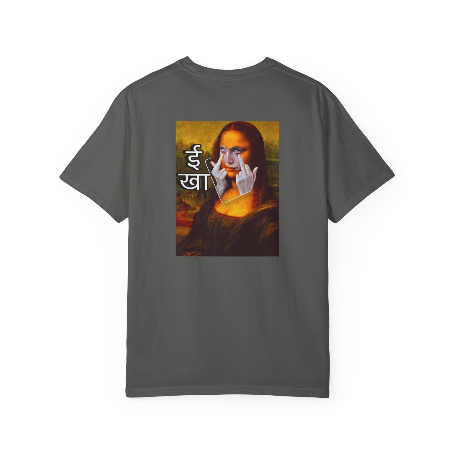 Mona Lisa Design Unisex Tshirt - Trendy Artwear for Creatives